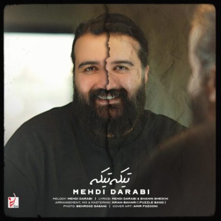 دانلود آهنگ مهدی دارابی (هوروش بند) تیکه تیکه